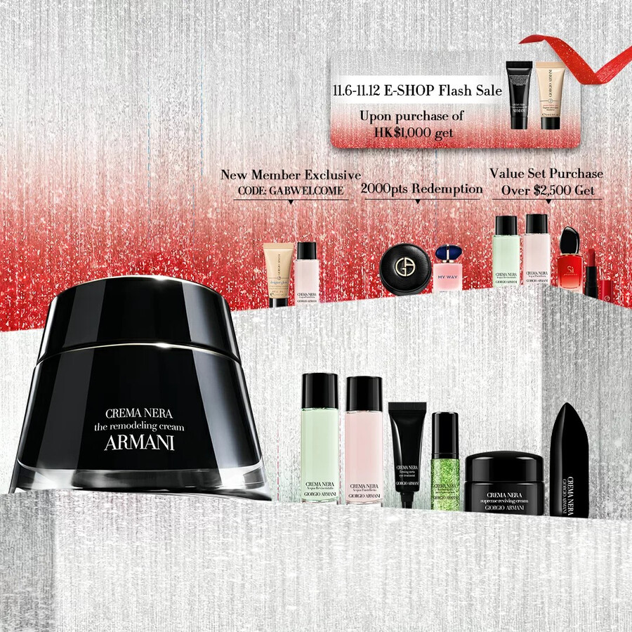 crema negra remodeladora set de 50 ml