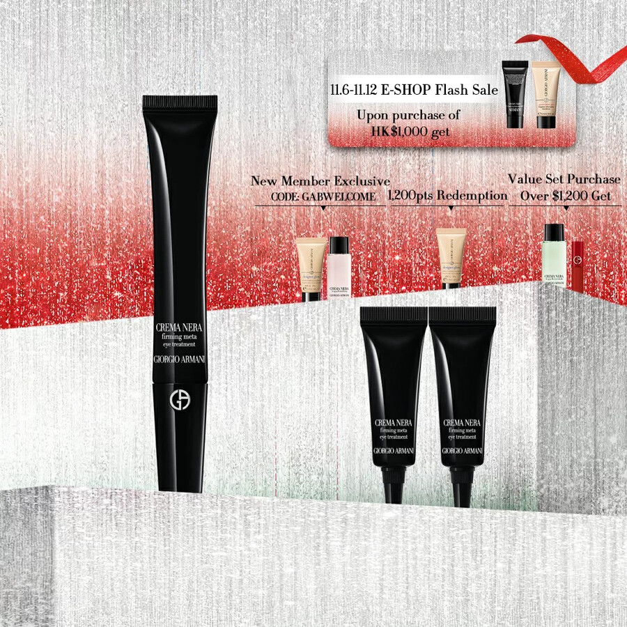 set de tratamiento reafirmante para el contorno de ojos crema nera meta