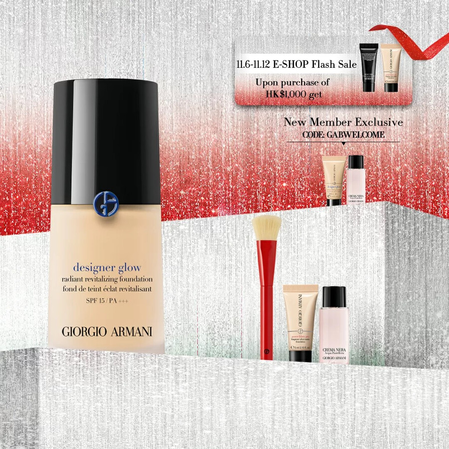 base de maquillaje revitalizante y radiante designer glow
