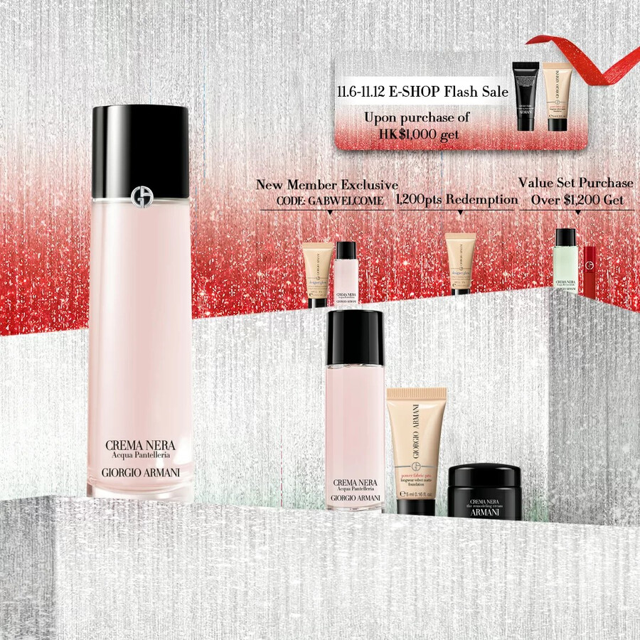 crema nera acqua pantelleria set
